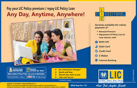 Life Insurance Corporation of India - Pay Premium Online