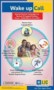 Pin on LIC of India Gurgaon