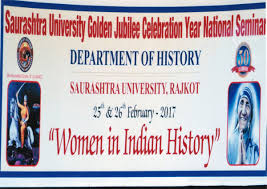 Events - Department of History | Saurashtra University-Rajkot